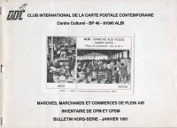 Commerces de plein air et marchés (1991)